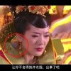 中国彩吧论坛首页字谜总汇302期
